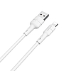 Borofone szilikon - USB-Lightning csatlakozókábel 1 m fehér (BFO-BX30-L-W)