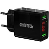 C0028 2*USB-A hálózati töltő kijelzővel (fekete)