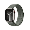 Crong nylon - Apple Watch sportszíj 38/40/41/42 mm Military Green (CRG40NLBMGN)