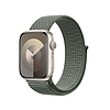 Crong nylon - Apple Watch sportszíj 38/40/41/42 mm Military Green (CRG40NLBMGN)