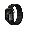 Crong Nylon Reflex - Sportszíj Apple Watchhoz 38/40/41/42 mm fekete (CRG-40RFB-BLK)