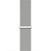 Crong nylon - sportszíj Apple Watchhoz, 38/40/41/42 mm ezüstszürke (CRG40NLBSHL)