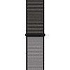 Crong nylon - sportszíj Apple Watchhoz 44/45/46/49 mm éjszürke (CRG44NLBAGR)