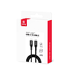 Crong Soft Link - 100 W PD 5A USB-C - USB-C kábel 200 cm fekete (CRGSL200USCCBLK)