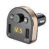 Dudao FM Transmitter Bluetooth autós töltő MP3 3.1 A 2x USB fekete (R2Pro fekete)