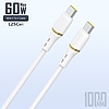 Dudao L25C USB-C - USB-C szilikon kábel 60W 1m - fehér