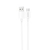 Dudao L4ST USB-A / USB-C kábel 2A 1m - fehér