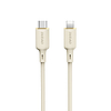Dudao L7SCL USB-C - Lightning kábel 30W 1m - bézs