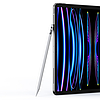 Dux Ducis Stylus Pen SP-05 Apple iPadhez - fehér