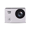 DV2400 Full HD Wi-Fi 12Mpx sportkamera, nagylátószögű, vízálló + tartozékok - fehér
