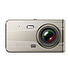 DVR979G Full HD G-szenzoros LCD autós videórögzítő tolatókamerával - bézs