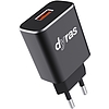 Dyras CDA-48B Hálózati töltő adapter