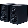 Edifier M60 2.0 hangszórók fekete (M60 Black)