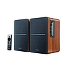 Edifier R1280DBs 2.0 hangszórók, barna (R1280DBs brown)