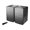 Edifier R1280T 2.0 hangszórók fekete (R1280T black)