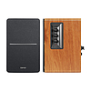 Edifier R1280Ts 2.0 hangszórók, barna (R1280Ts brown)