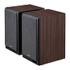 Edifier R2750DB MKII 2.0 hangszórók, barna (R2750DB MKII walnut)