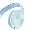 Edifier W600BT vezeték nélküli fejhallgató, kék (W600BT blue)
