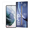 Edzett üveg edzett üveg Samsung Galaxy S25 (csomagolás - boríték)