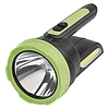 EMOS Akkumulátoros LED lámpa 210 lm, 1 800 mAh (P2314)