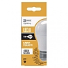 EMOS Basic LED izzó A60 E27 12W 1055lm természetes fehér (ZL4014)