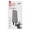 Emos DVB-T antenna DTVO-6 (J0658)