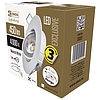 EMOS Exclusive LED spotlámpa 5W 450lm IP20 term. fehér (ZD3122)