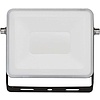 EMOS Ilio LED reflektor 10W 800lm IP65 természetes fehér (ZS2510)