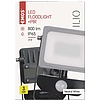 EMOS Ilio LED reflektor 10W 800lm mozgásérzékelővel IP44 term. fehér (ZS2910)