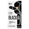 Emos led asztali lámpa, fekete, 320 lumen. (Z7523B)