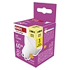 EMOS LED izzó Classic MR16 / GU10 / 7 W (60 W) / 806 lm / meleg fehér