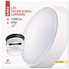 EMOS LED mennyezeti lámpa 14W 1000lm IP54 meleg fehér (ZM3130)