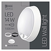 EMOS LED mennyezeti lámpa 14W 1000lm IP54 PIR érzékelővel természetes fehér (ZM3231)