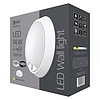 EMOS LED mennyezeti lámpa 14W 1000lm PIR érzékelővel IP54 meleg fehér (ZM3131)