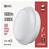 EMOS LED mennyezeti lámpa 20W 1600lm IP65 természetes fehér (ZM3010)