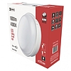 EMOS LED mennyezeti lámpa 20W 1600lm IP65 természetes fehér (ZM3010)