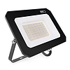 EMOS LED reflektor SIMPO 50W, 5000 lm, természetes fehér, IP65