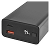 EMOS Powerbank NTBF20, 20 000 mAh, 65 W PD, fekete (B0560B)