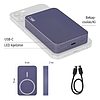 EMOS Powerbank WI 1046, 10 000 mAh, 20 W+Wireless, kék (B0551BL)