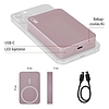 EMOS Powerbank WI 1046, 10 000 mAh, 20 W+Wireless, lazac (B0551S)
