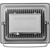 EMOS PROFI LED reflektor 50W 5000lm IP65 természetes fehér