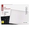 EMOS Tambo LED reflektor 50W 4000lm IP65 természetes fehér (ZS2541)
