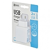Emos UNIVERZÁLIS USB TÖLTŐ SMART 3,1 A (15 W) max. (V0114)