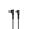 Energizer Ultimate - USB-A - USB-C játékkábel 90 2 m fekete (C710CKBK)