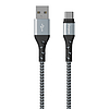 Energizer Ultimate - USB-A - USB-C összekötő kábel 2 m ezüst (C520CKSL)