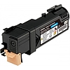 Epson Aculaser C2900 lézertoner eredeti Cyan 2,5K C13S050629