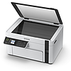 Epson M2120 ITS A4 mono multifunkciós tintasugaras nyomtató
