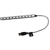 ESPERANZA USB LED VILÁGÍTÁS NOTEBOOKHOZ EA148