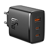 Fali töltő Baseus OS-Cube Pro 2xUSB-C + USB, 65W, fekete (P10152301113-00)