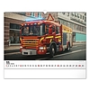 Falinaptár 2026 REALSYSTEM 480x330mm fekvő Fire trucks